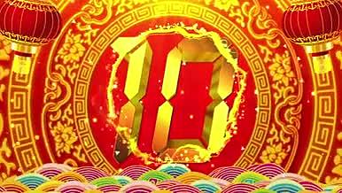 喜庆年会击鼓中国传统元素10秒倒计时视频的预览图